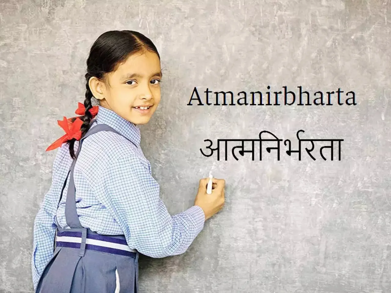 ‘Aatmanirbharta’ named Oxford Hindi word of 2020