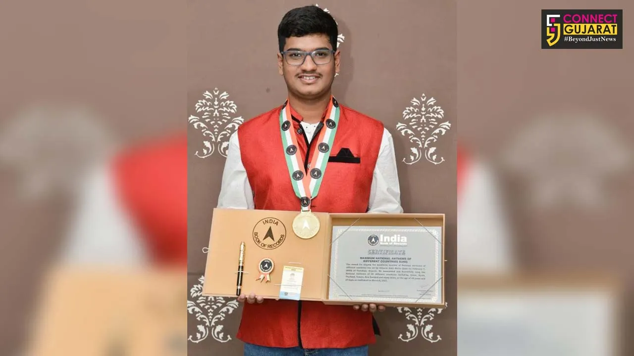 Anand Vidya Vihar’s alumni registered his name in India’s Book of Records