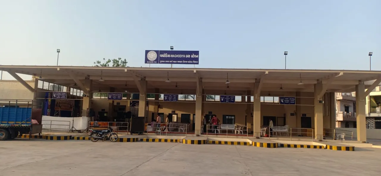 Gujarat Chief Minister Vijay Rupani will inaugurate the state of art bus station constructed at a cost of Rs 226 lakh in Waghodia on Friday