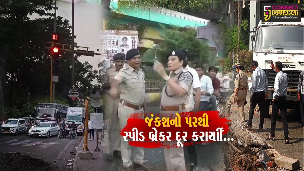 વાહનચાલકોને ટ્રાફિક જામમાંથી મળશે મુક્તિ