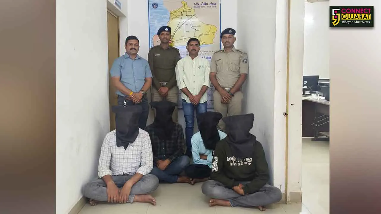 Dahej Police Accused Arrest