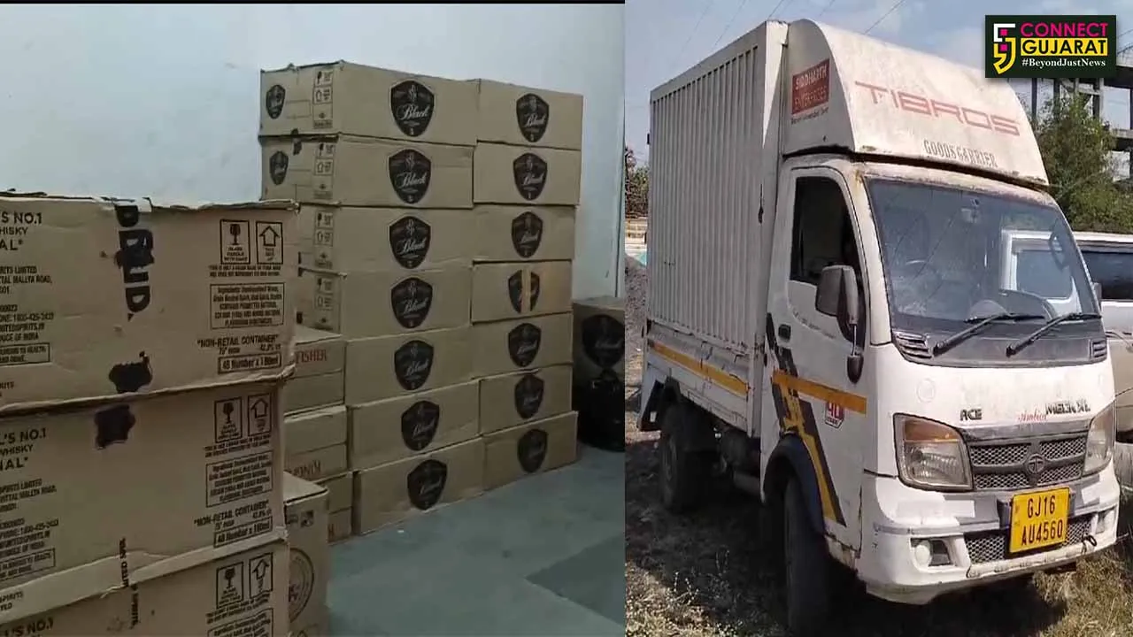 Dadhal Village Seize Foreign Liquor