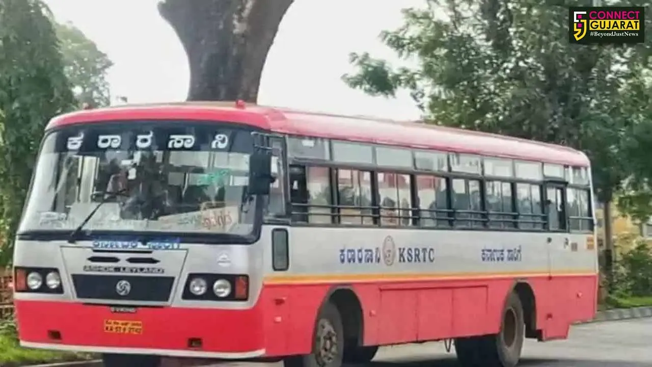 Karnataka State Road Transport Corporation