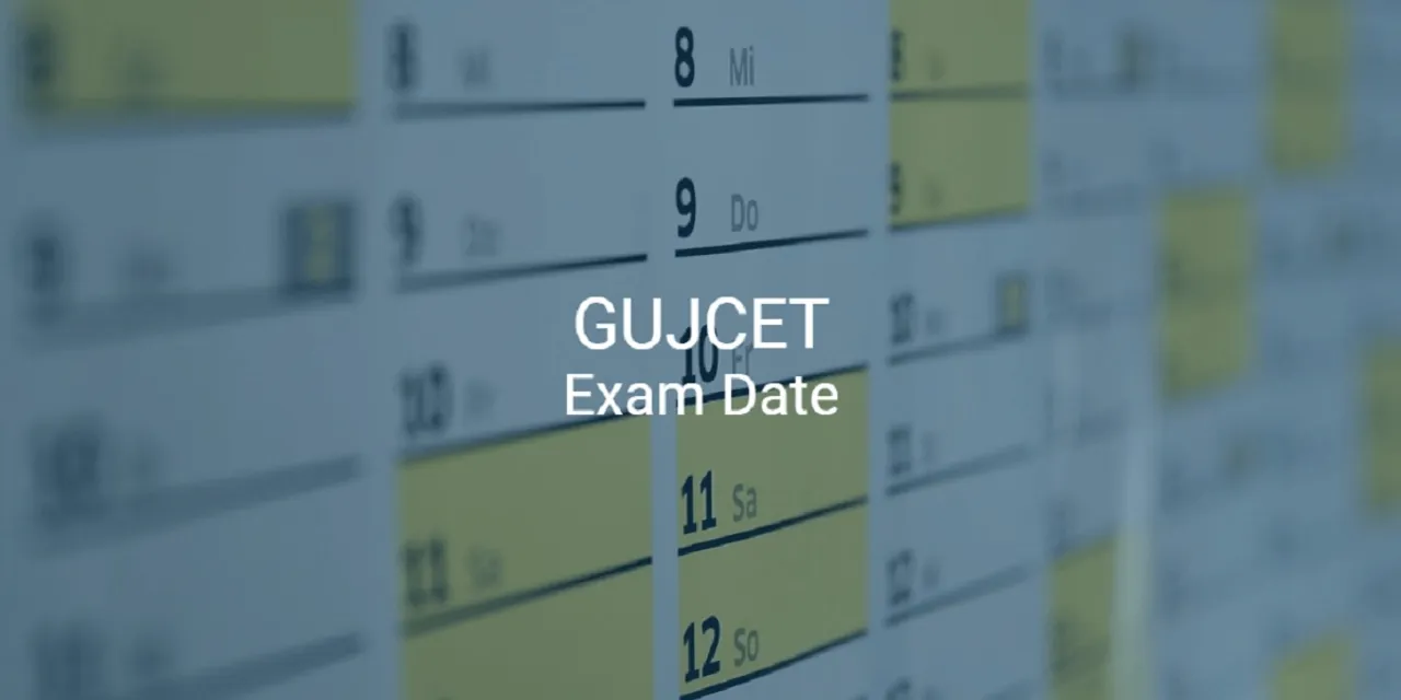 gujarat gujcet