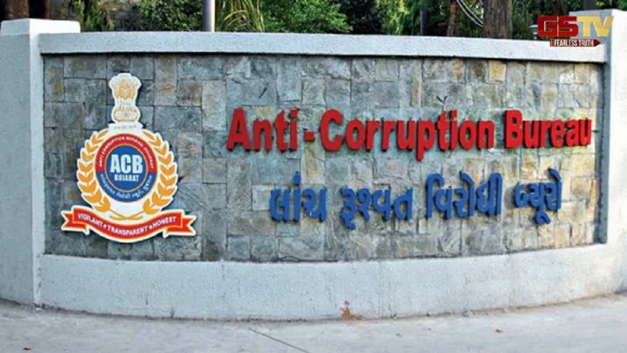 અંકિત ઓજ
