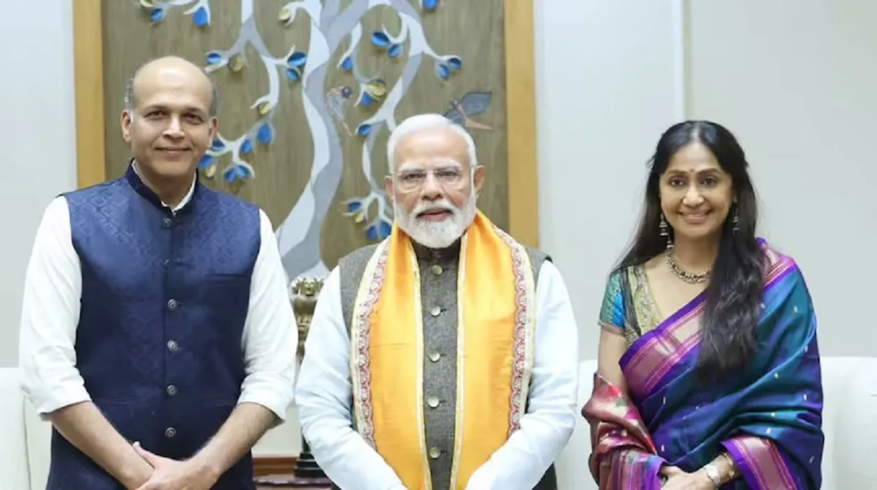 આશુતોષ