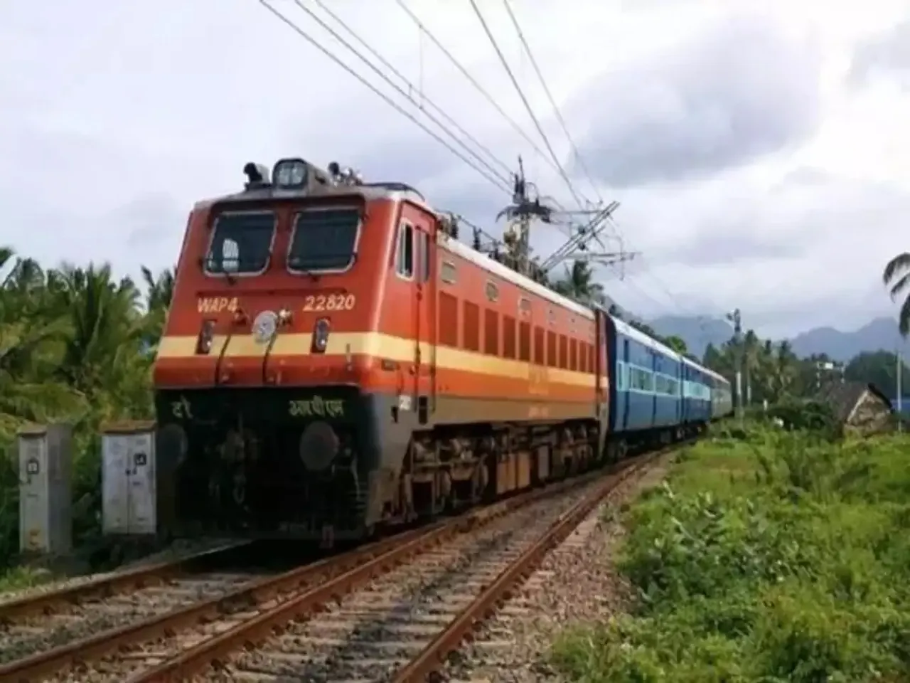ફાસ્ટ તરેબ 