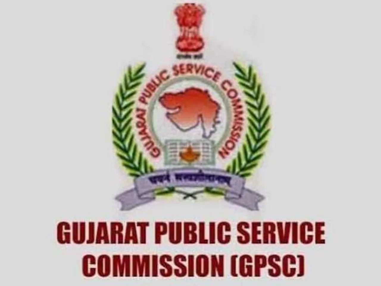 gpsc