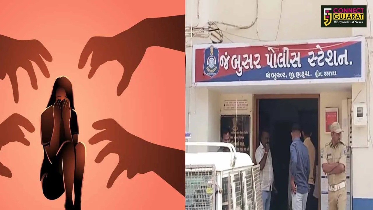 Jambusar Rape Case