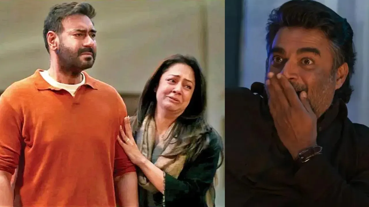 AJAY