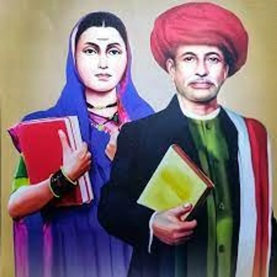SAVITRIBAI