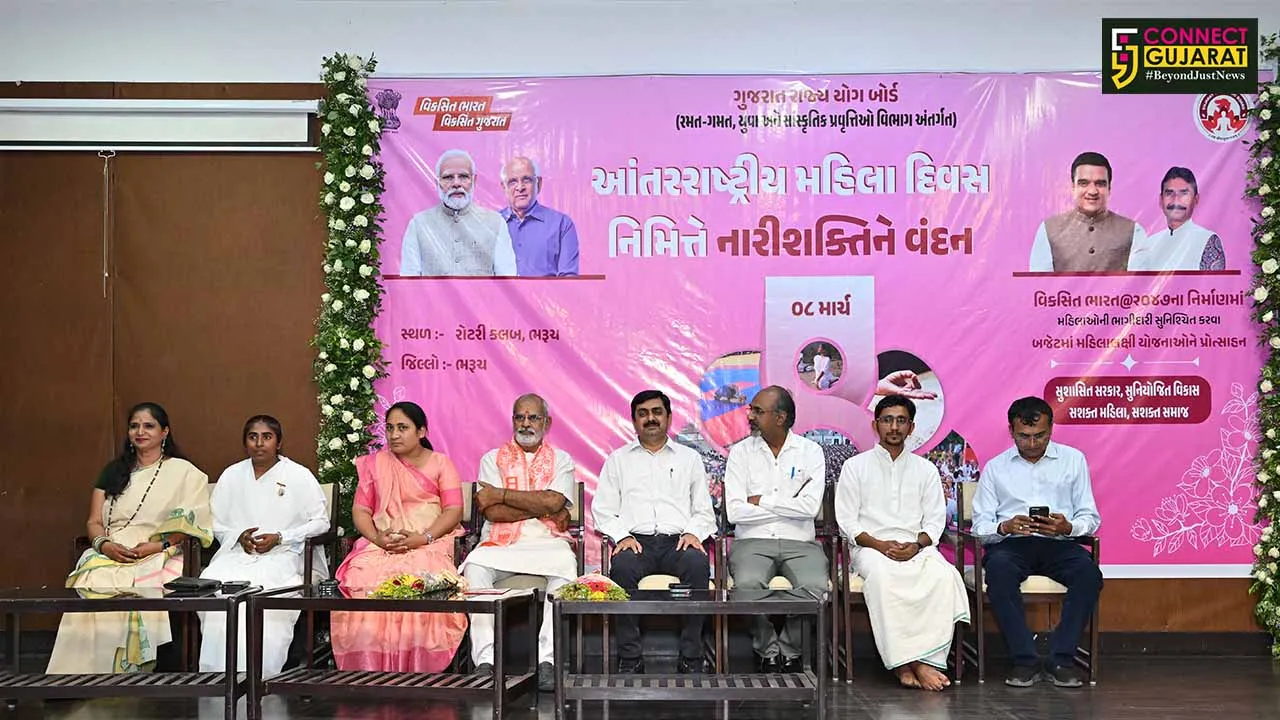 Nari Shakti Vandan