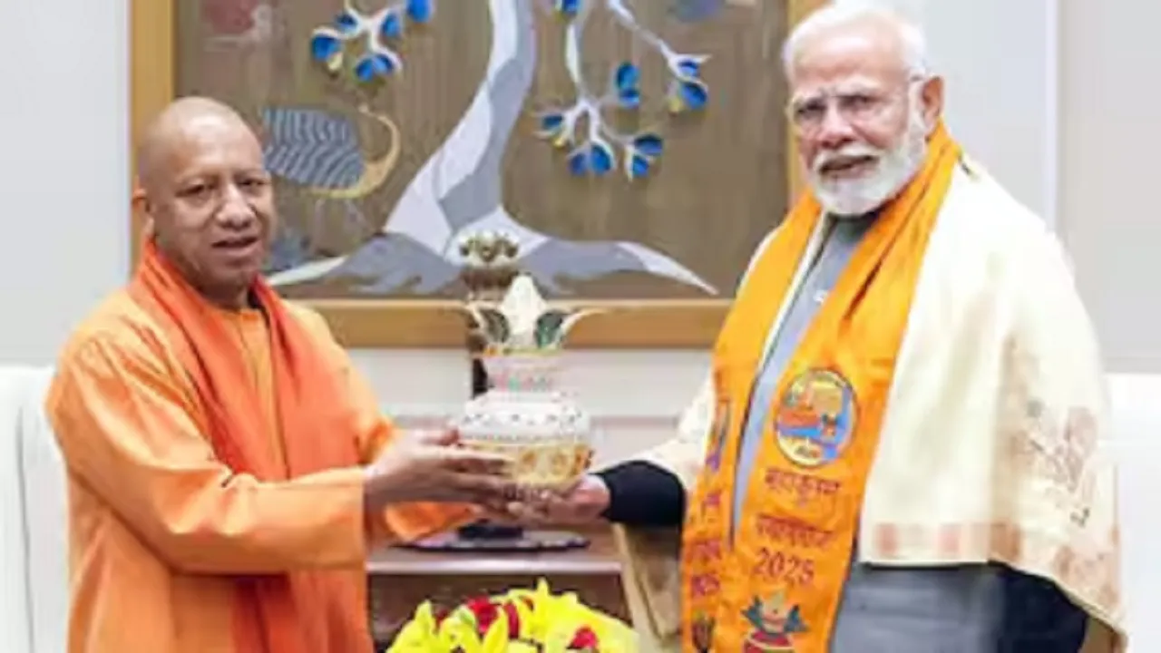 cm  yogi