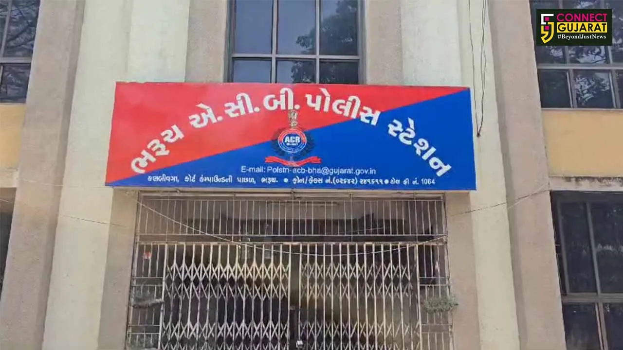 ACB Bharuch