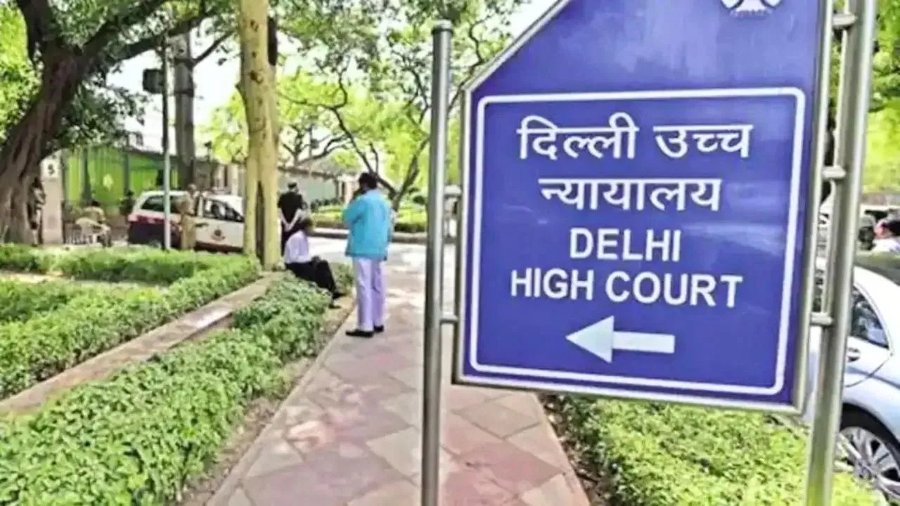 high court