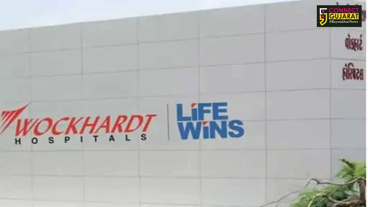 Walk Heart Hospital
