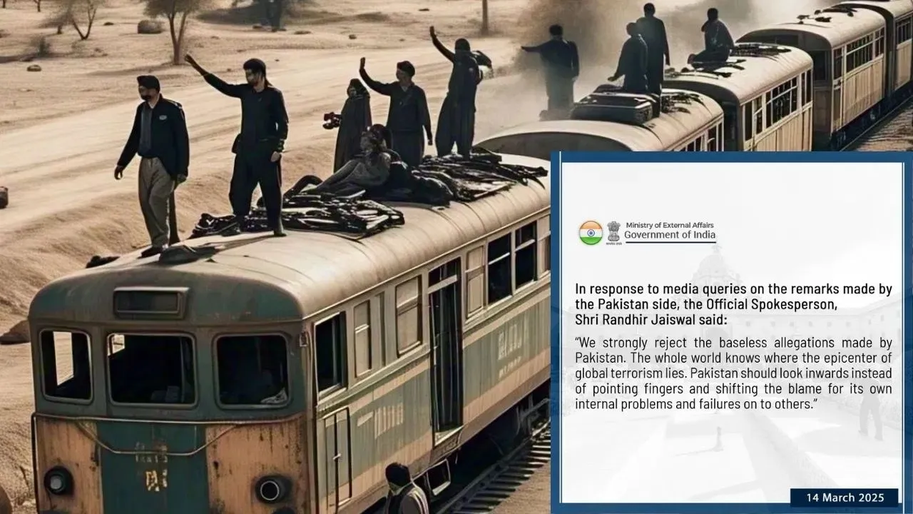 pak train