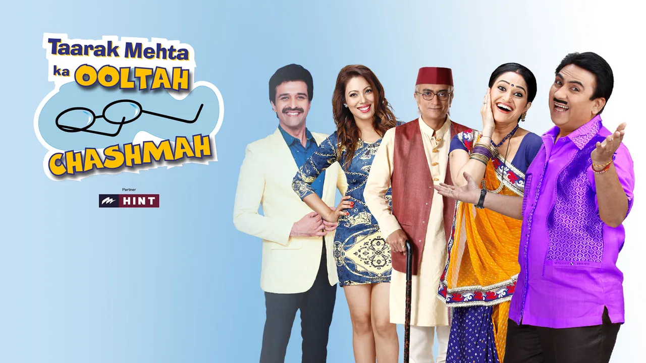 tmkoc