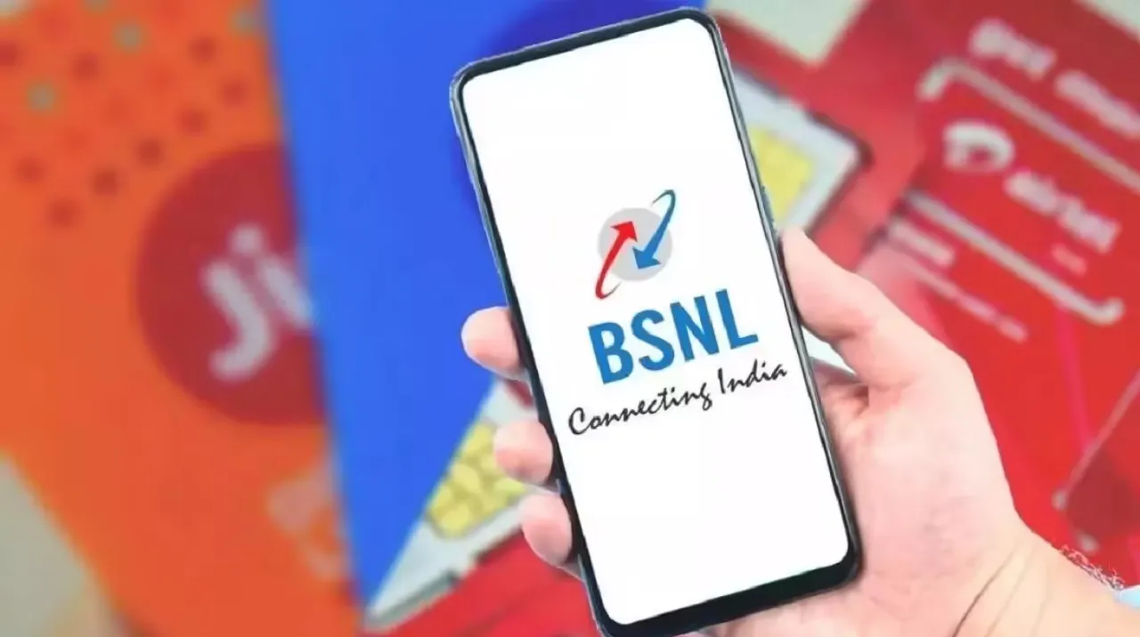 bsnl