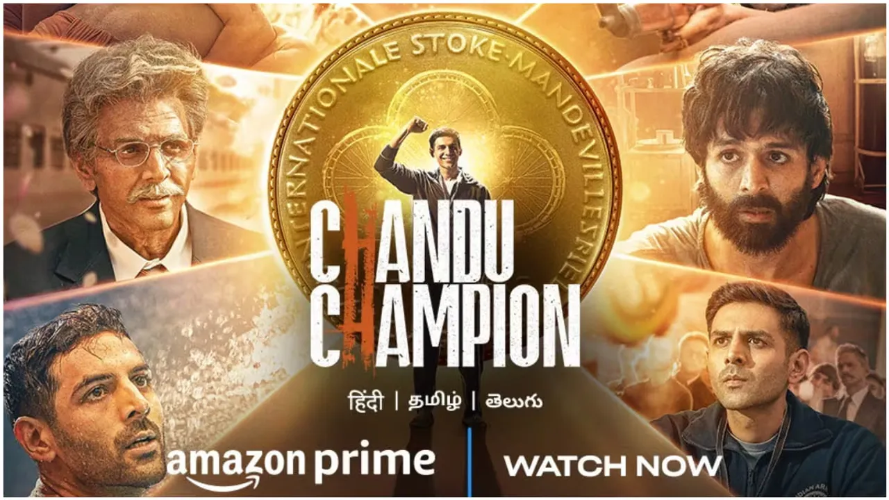 Chandu Champion