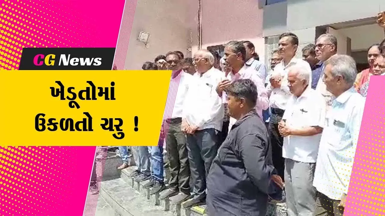 ભરૂચ: પોલીસ બંદોબસ્ત વચ્ચે એક્સપ્રેસ વેની કામગીરી શરૂ કરાતા ખેડૂતોમાં ઉકળતો ચરુ, કલેક્ટર કચેરીએ યોજાયુ વિરોધ પ્રદર્શન