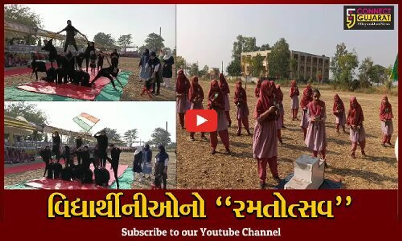 ભરૂચ : વી.સી.ટી. ગર્લ્સ કેમ્પસ ખાતે સ્પોર્ટસ-ડે યોજાયો, વિદ્યાર્થીનીઓ ઉત્સાહભેર ભાગ લીધો