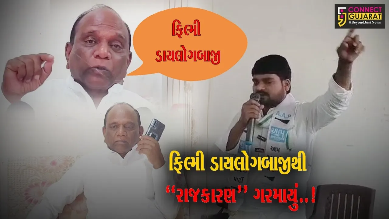 સાંસદ મનસુખ વસાવાનો MLA ચૈતર વસાવાને “કટાક્ષ”, કહ્યું : “ફિલ્મી સ્ટાઇલથી પ્રચાર કરનારા ચાલ્યા નથી”