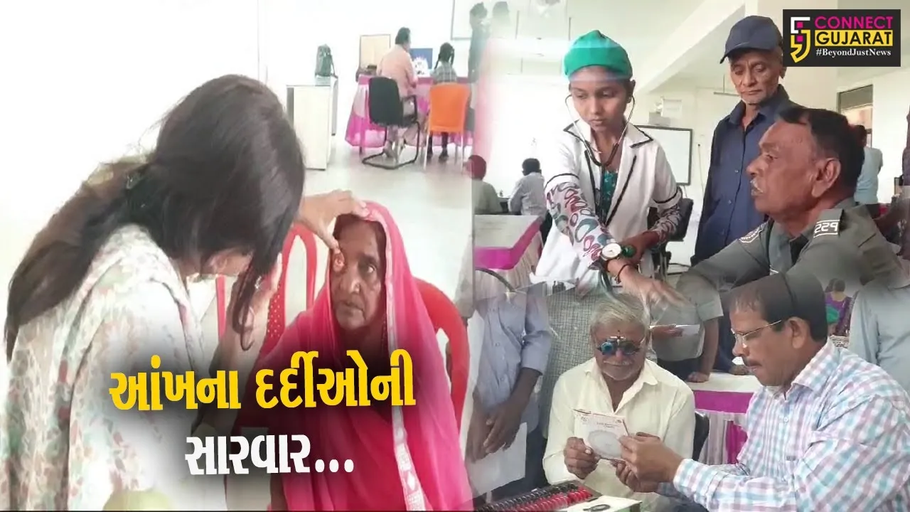 અંકલેશ્વર : જયાબેન મોદી હોસ્પિટલ-એશિયન પેઈન્ટ કંપનીના સંયુક્ત ઉપક્રમે નિઃશુલ્ક આંખ રોગ નિદાન કેમ્પ યોજાયો