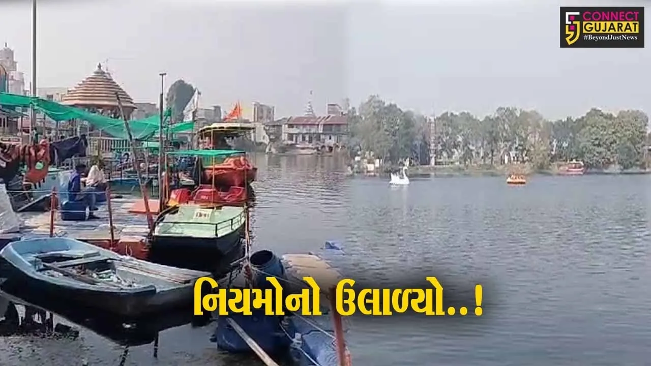ડાકોર : ગોમતી નૌકા વિહારના સંચાલકો નિયમોને ઘોળીને પી જતાં પાલિકાએ નોટિસ ફટકારી..!