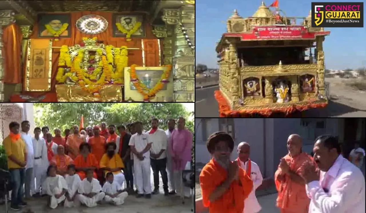 જામનગર : રામેશ્વરથી નીકળેલ શ્રી રામરાજ્ય રથયાત્રા જામનગર આવી પહોચતા કરાયુ ભવ્ય સ્વાગત