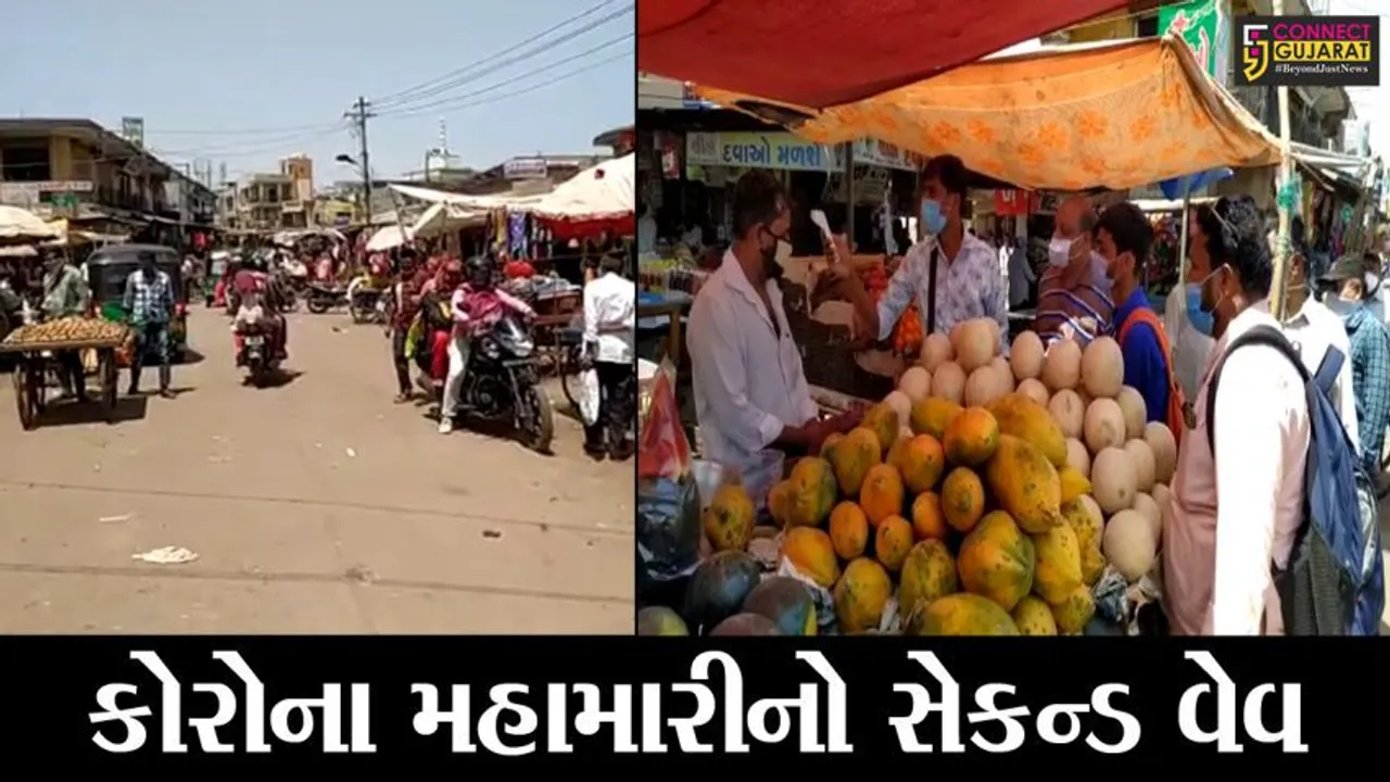 ભરૂચ : જંબુસરના ડેપો વિસ્તારમાં કરાયું લોકોનું થર્મલ સ્ક્રિનિંગ, ગાઈડલાઇનનું પાલન કરવા મામલતદારની અપીલ