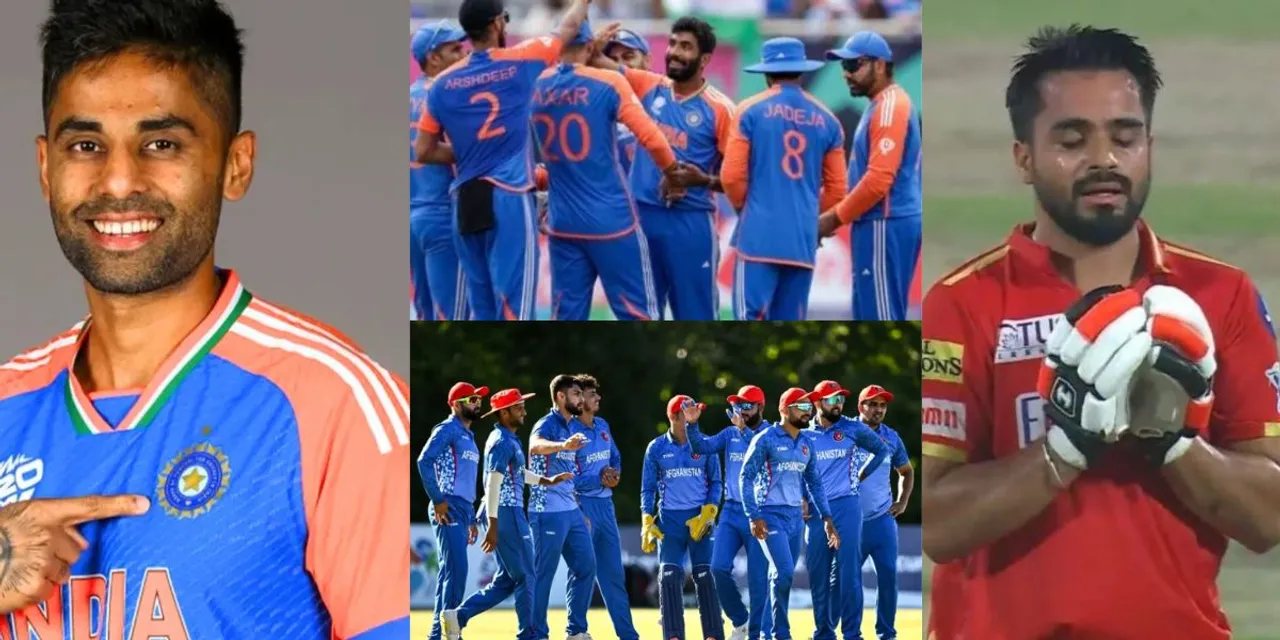  Team India, india vs Afghanistan, Ind vs Afg