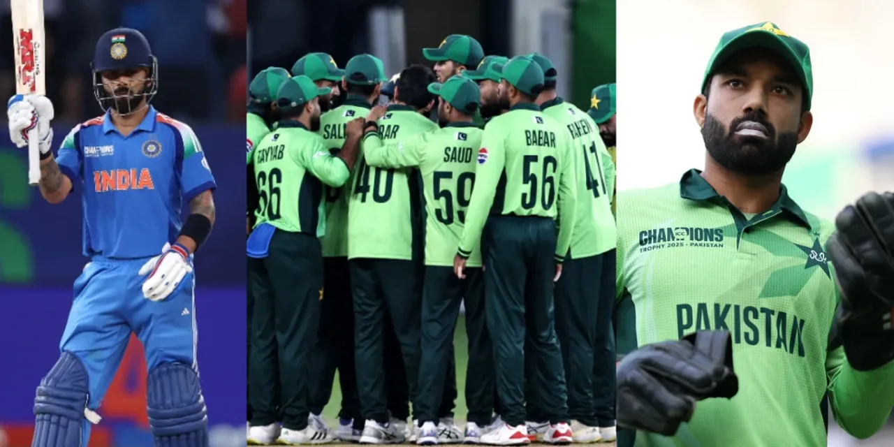 IND vs  PAK