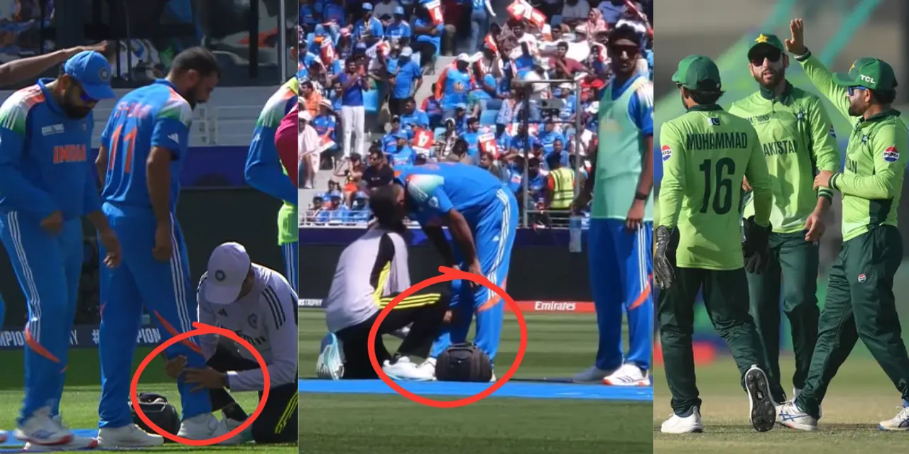 India got shock after it came against Pakistan in IND vs PAK match Mohammed Shami get injured after throwing 3 overs he left field immediately