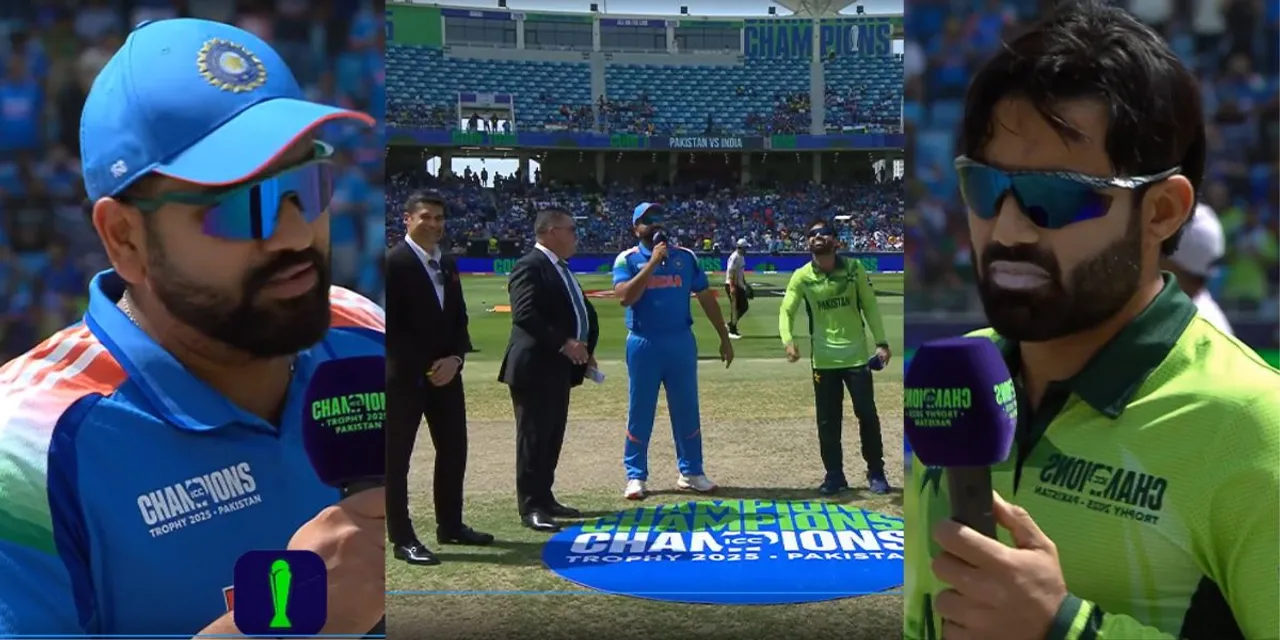 Pakistan Won Toss And Decided Bat first against India in IND vs PAK 5th Champions Trophy 2025 matach