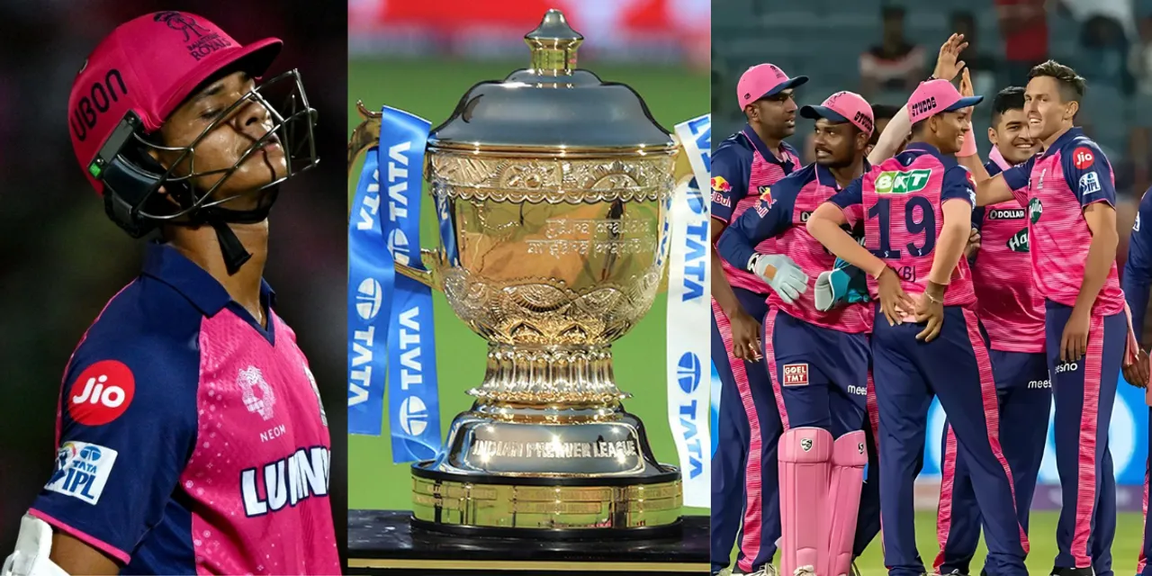 Yashasvi Jaiswal will give a shock to RR due to this he will not play IPL 2025 season this opener can replace him