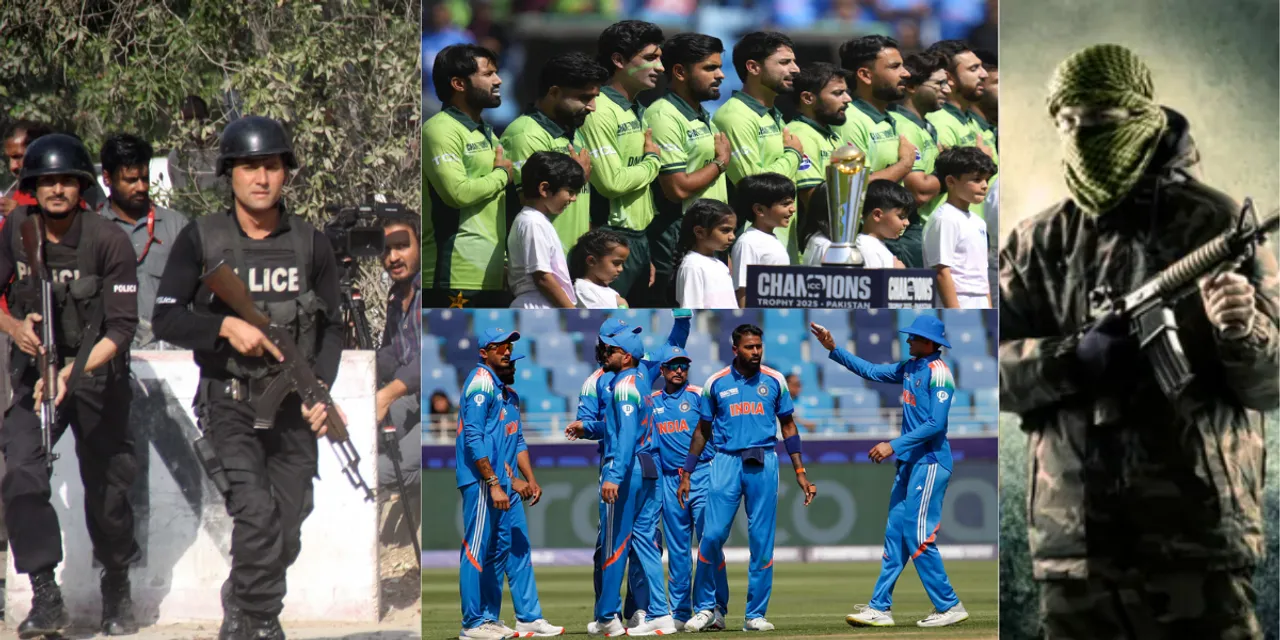 Policemen engaged in security of cricketers in Champions Trophy 2025 are betraying Pakistan revealed after receiving terrorist attack