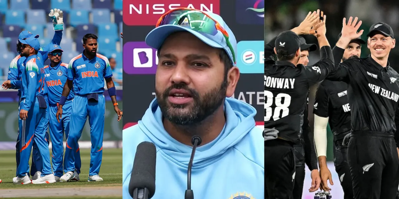 Before IND vs NZ match the team got a shock of 440 volts the captain left captaincy in middle of Champions Trophy 2025