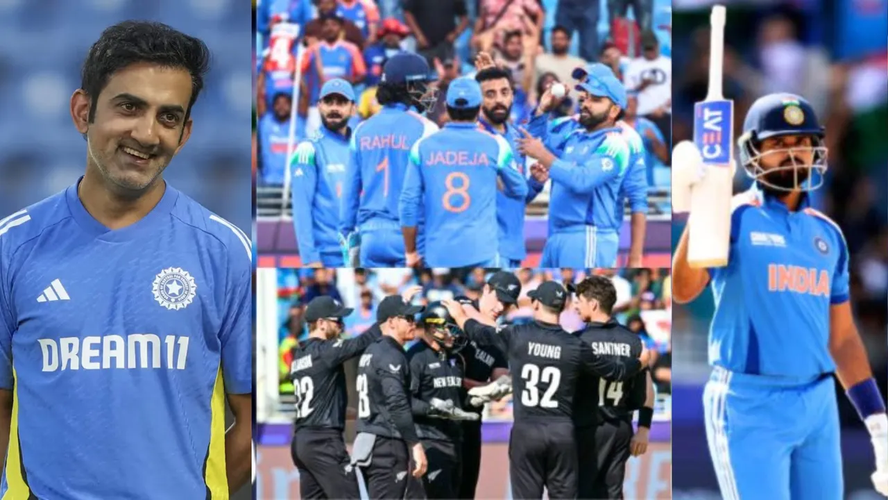 IND vs NZ:  गौतम गंभीर की इस साल ने किया न्यूज़ीलैंड को बेहाल, टीम इंडिया की 40 रनों से जीत, सेमीफाइनल में इस टीम से भिड़ेगा भारत 
