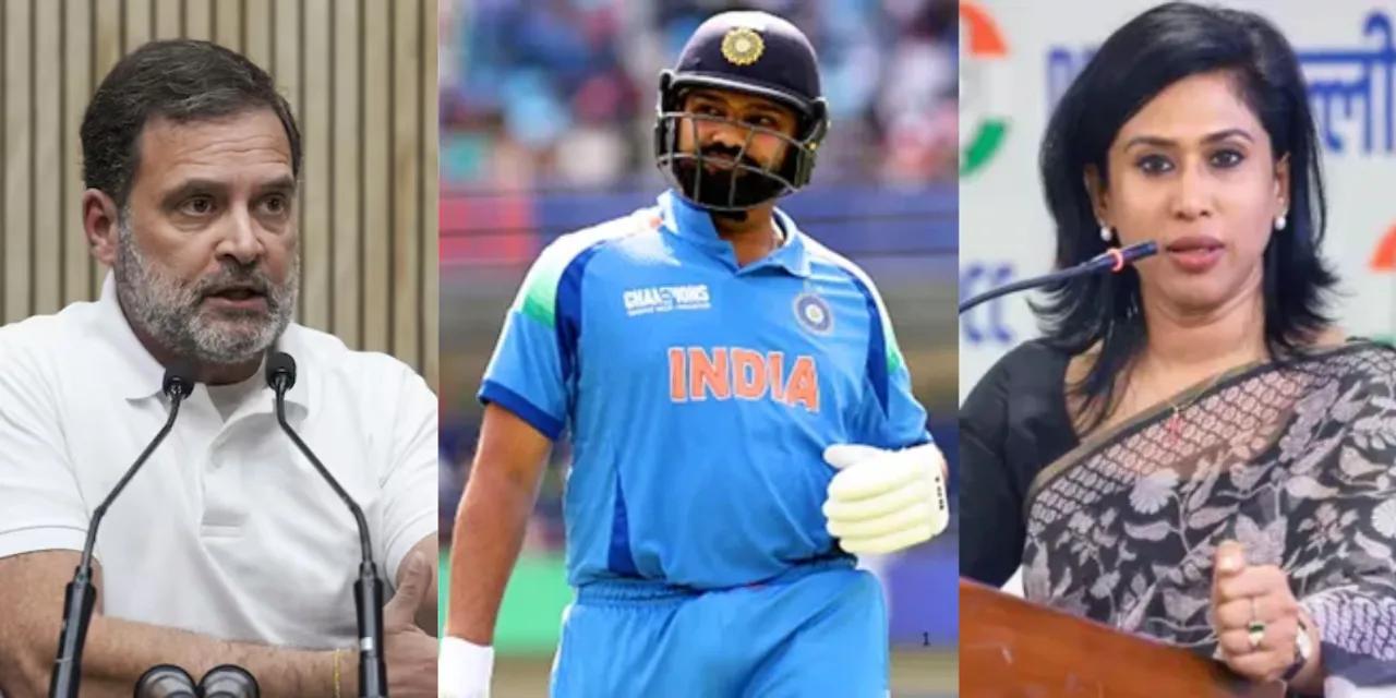 Congress leader Shama Mohammad called Rohit Sharma fat and worst captain of team india 