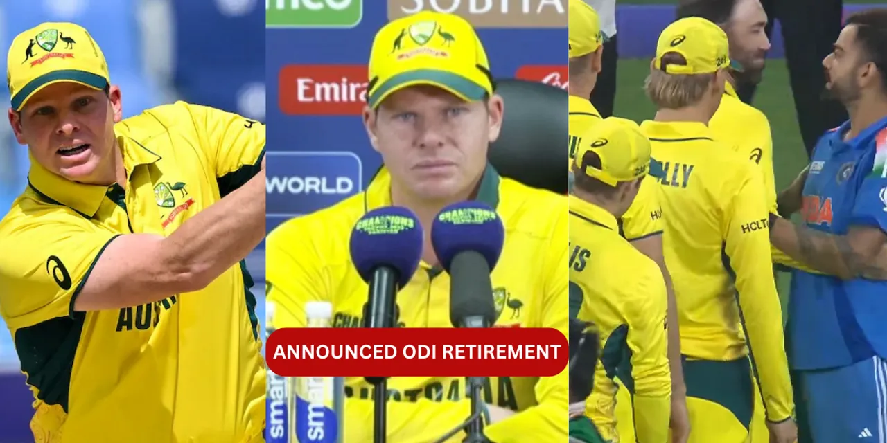 Steve Smith announced his retirement after lost the semi-finals against india now he will never be seen in ODI jersey