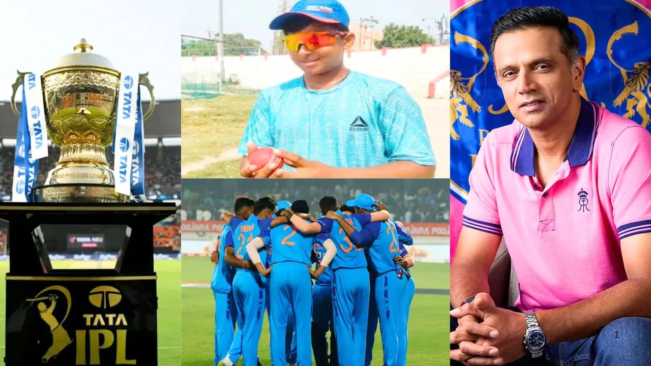 IPL 2025 में अच्छा प्रदर्शन कर टीम इंडिया में डेब्यू करने का है इन 3 खिलाड़ियों का टारगेट, लिस्ट में द्रविड़ का चहेता भी शामिल