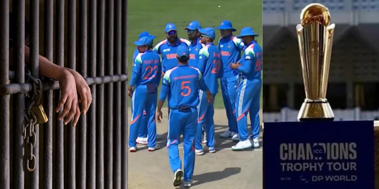 Virender Sehwag brother arrested before Champions Trophy final due to this reason
