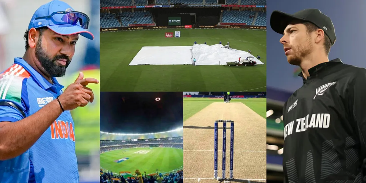 IND vs NZ