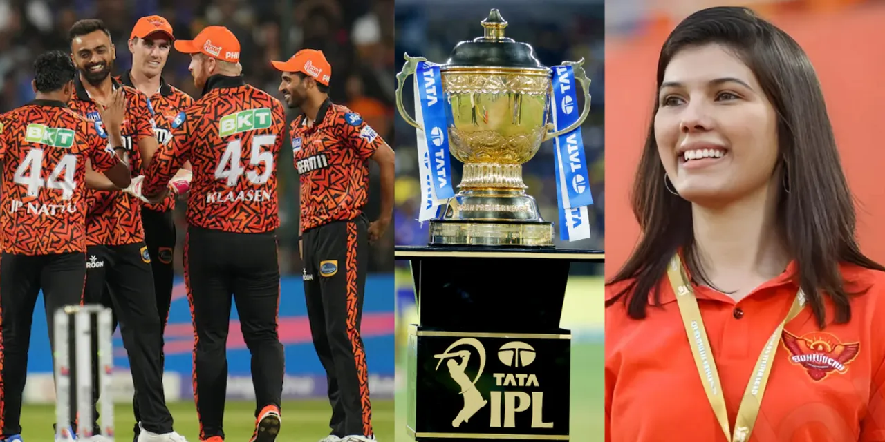 IPL 2025