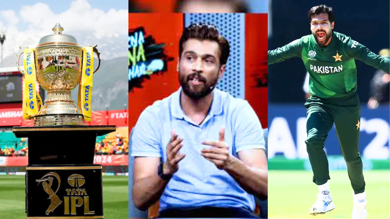 IPL 2025 से पहले आई बड़ी खबर, पाकिस्तानी गेंदबाज मोहम्मद आमिर की हुई आईपीएल में एंट्री, खुद किया कंफर्म