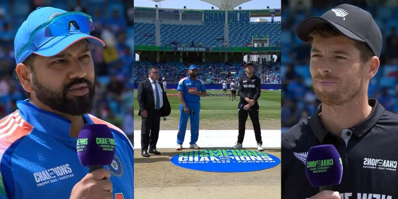 New Zealand Won The Toss And Decide to bat first against India in IND vs NZ champions Trophy 2025 Final Match