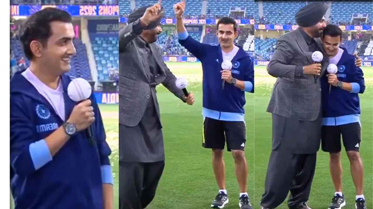 चैंपियंस ट्रॉफी जीतने के बाद गौतम गंभीर की ये शायरी चीर देगी आपका दिल, VIDEO को गलती से भी नहीं कर सकते मिस