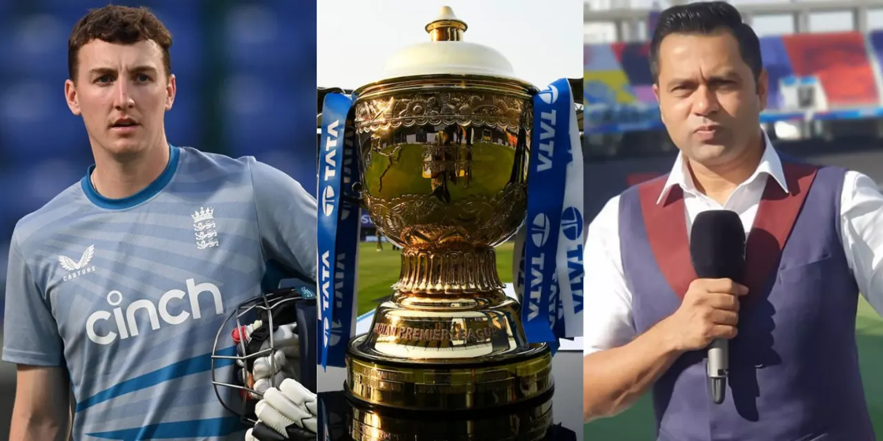 Aakash Chopra ask for 2 year ban for englisg player harry brook who took his name back from ipl 2025