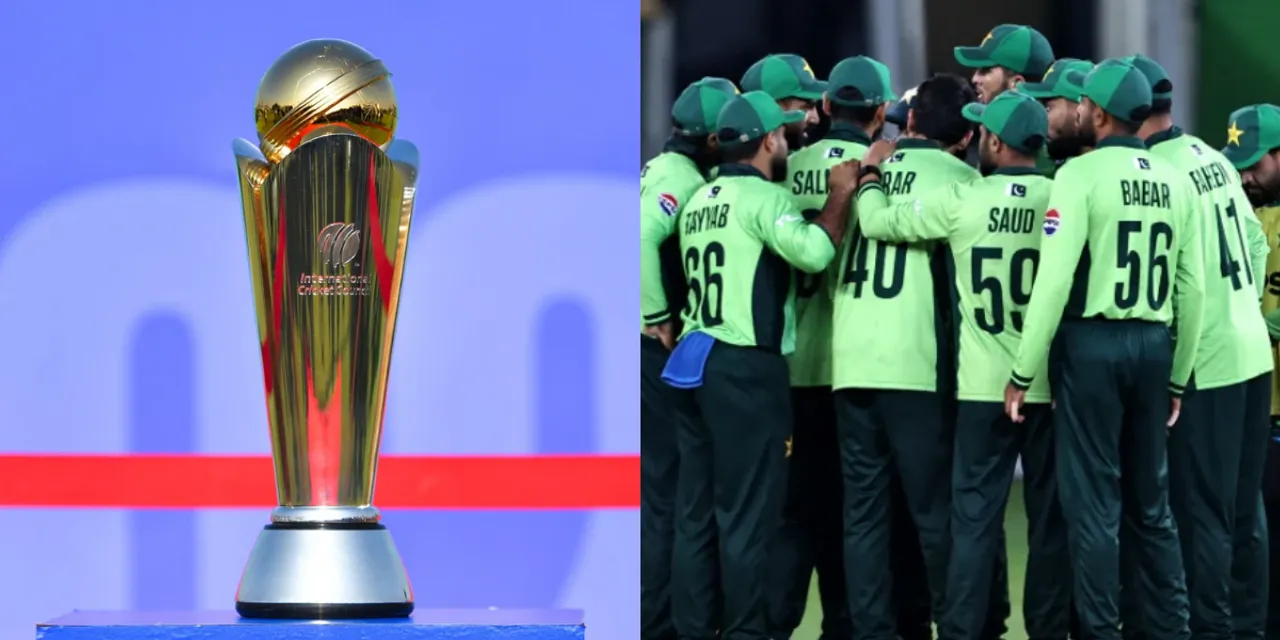 Champions Trophy 2025